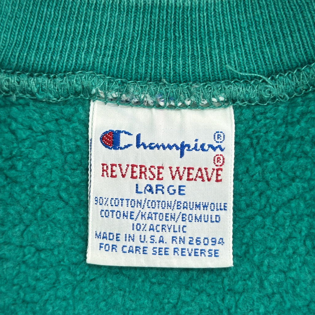 90s Champion REVERSE WEAVE Sweat