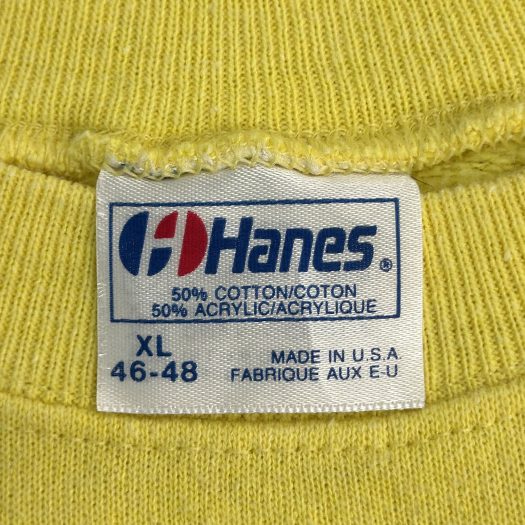 80s Hanes Company Sweat