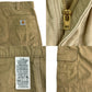 Carhartt FR Cargo Pants