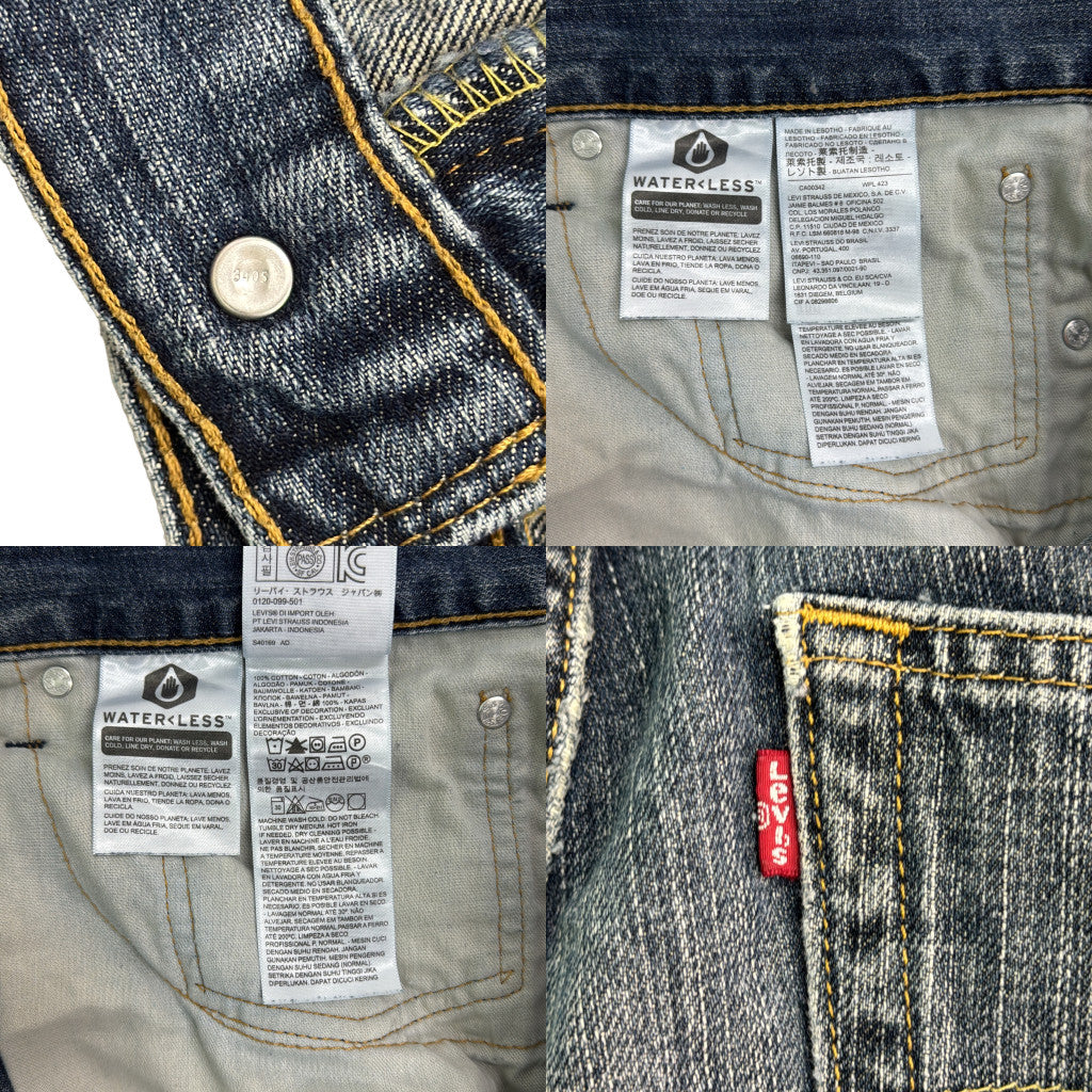 Levi's 559 Denim Pants