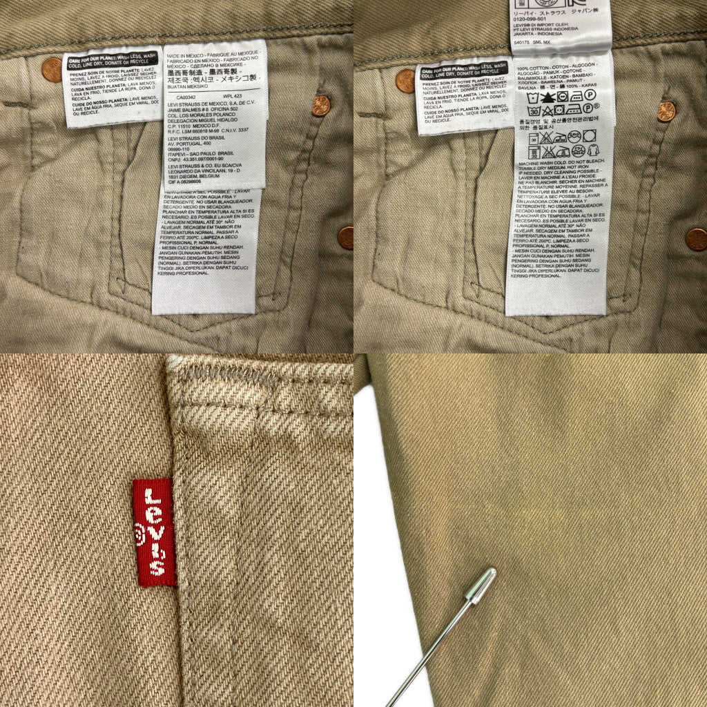 Levi's 501 Denim Pants