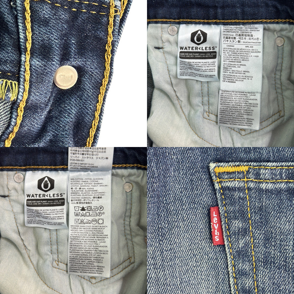 Levi's 569 Denim Pants