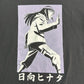 NARUTO Shippuden Character Long Sleeve T-Shirt