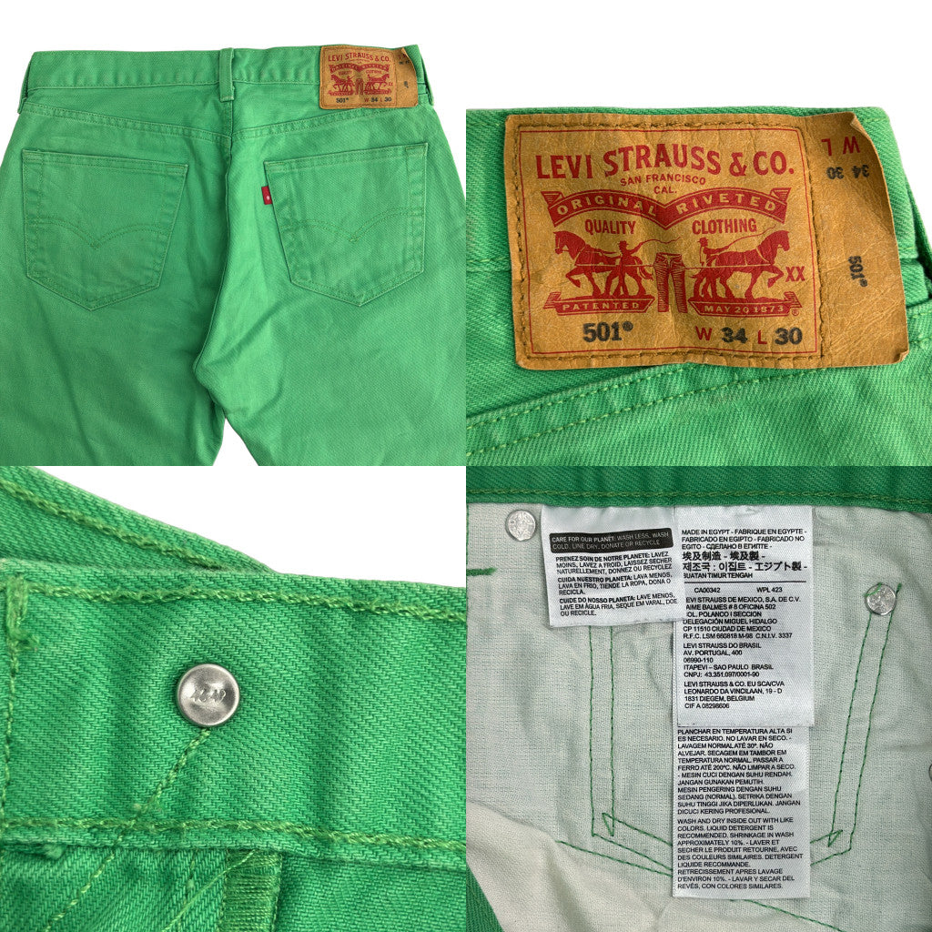 Levi's 501 Denim Pants