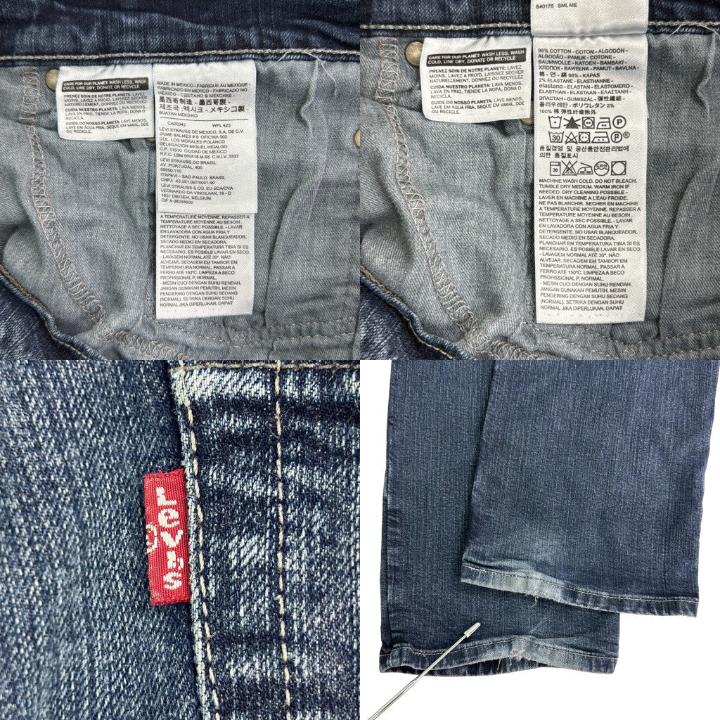 Levi's 559 Denim Pants
