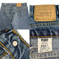 90s Levi's 550 Denim Pants