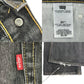 Levi's 527 Denim Pants