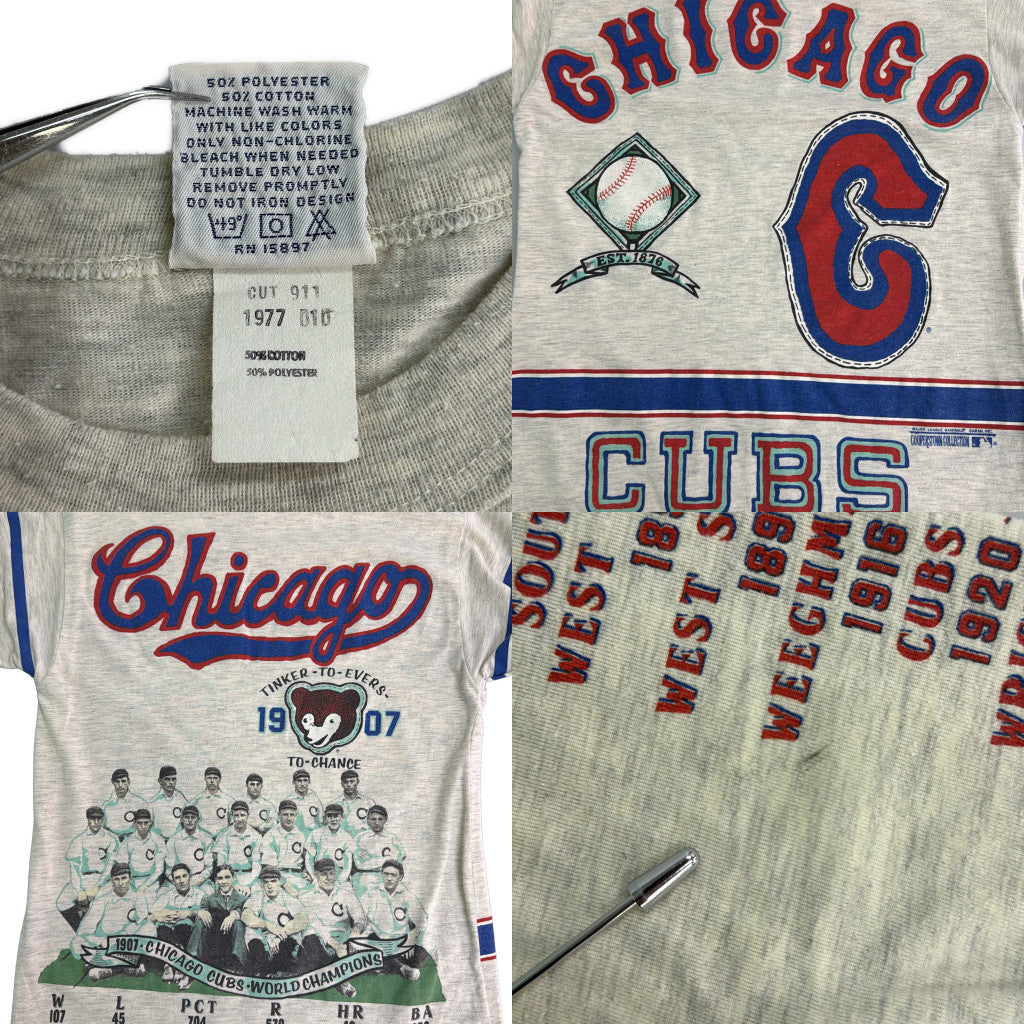 90s Long Gone Sports Brand Pro Team T-Shirt