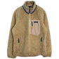 patagonia Jacket