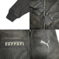 PUMA Jacket