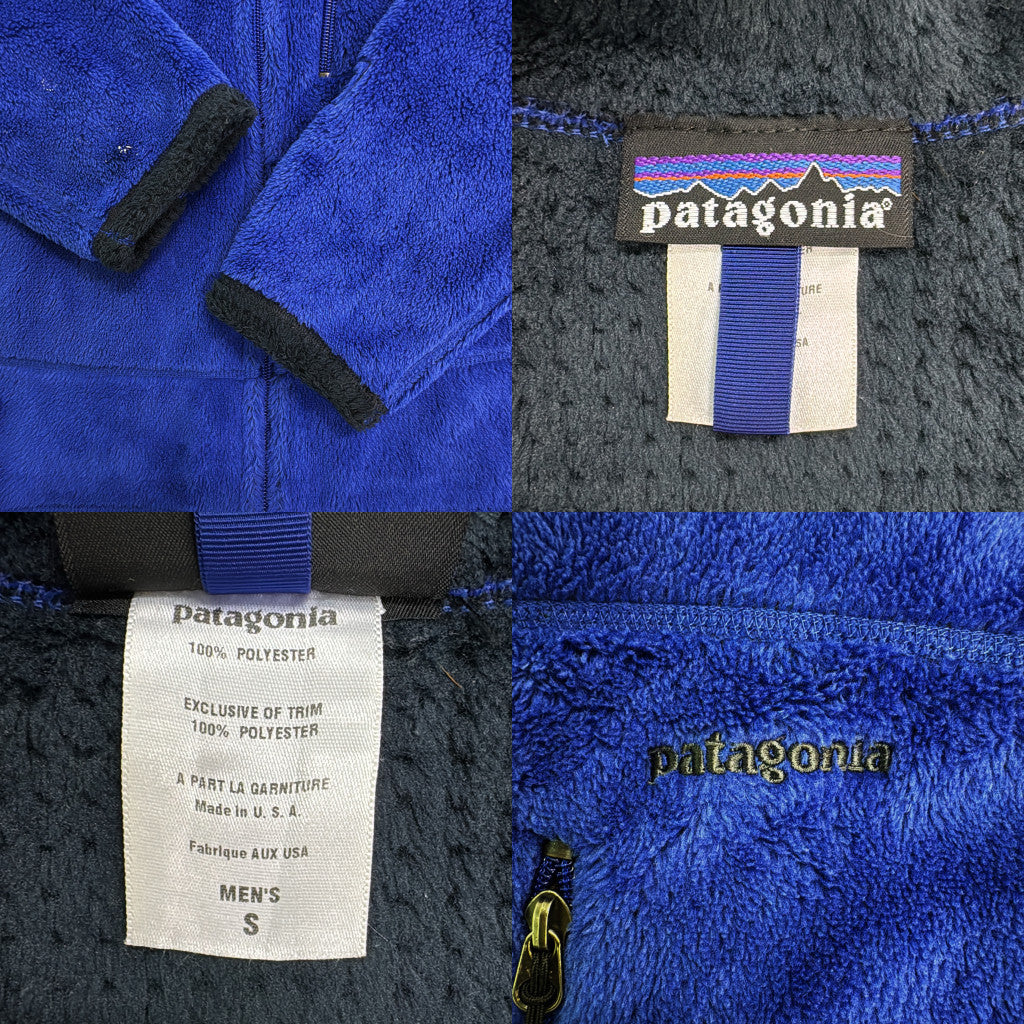 00s patagonia Regulator R4 Fleece Jacket