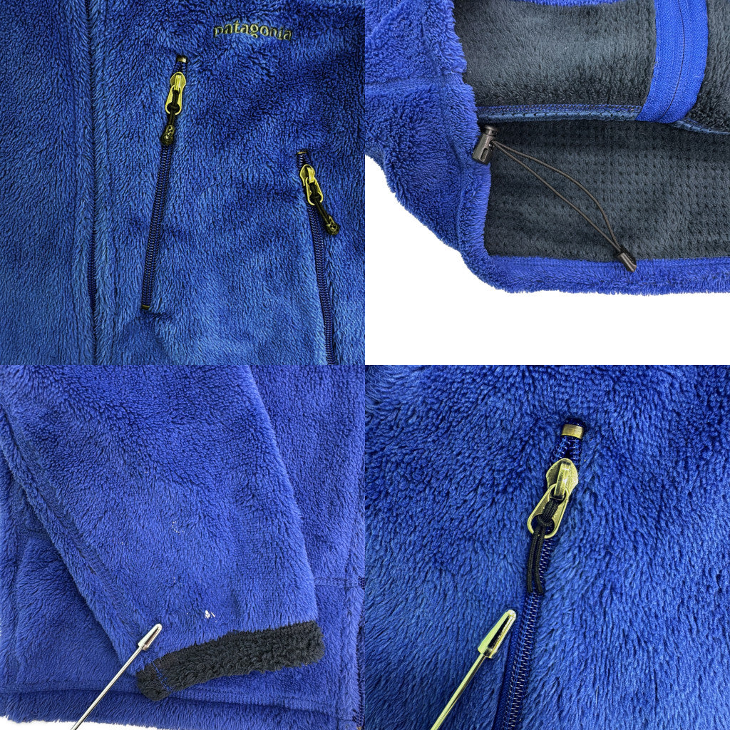 00s patagonia Regulator R4 Fleece Jacket