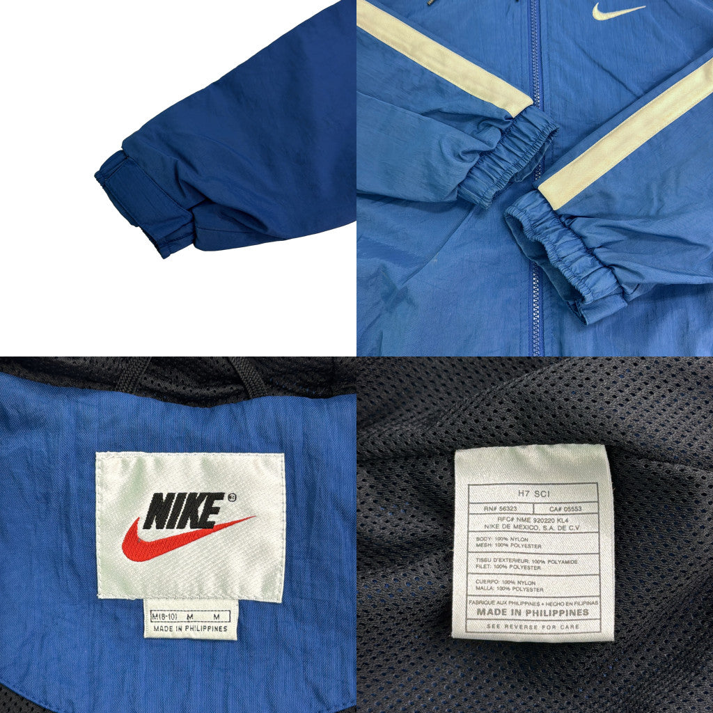 90s NIKE Jacket