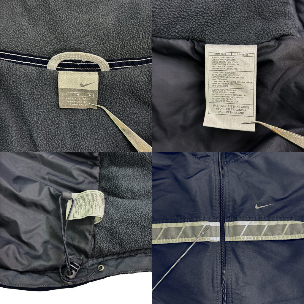 00s NIKE Warm Up Jacket