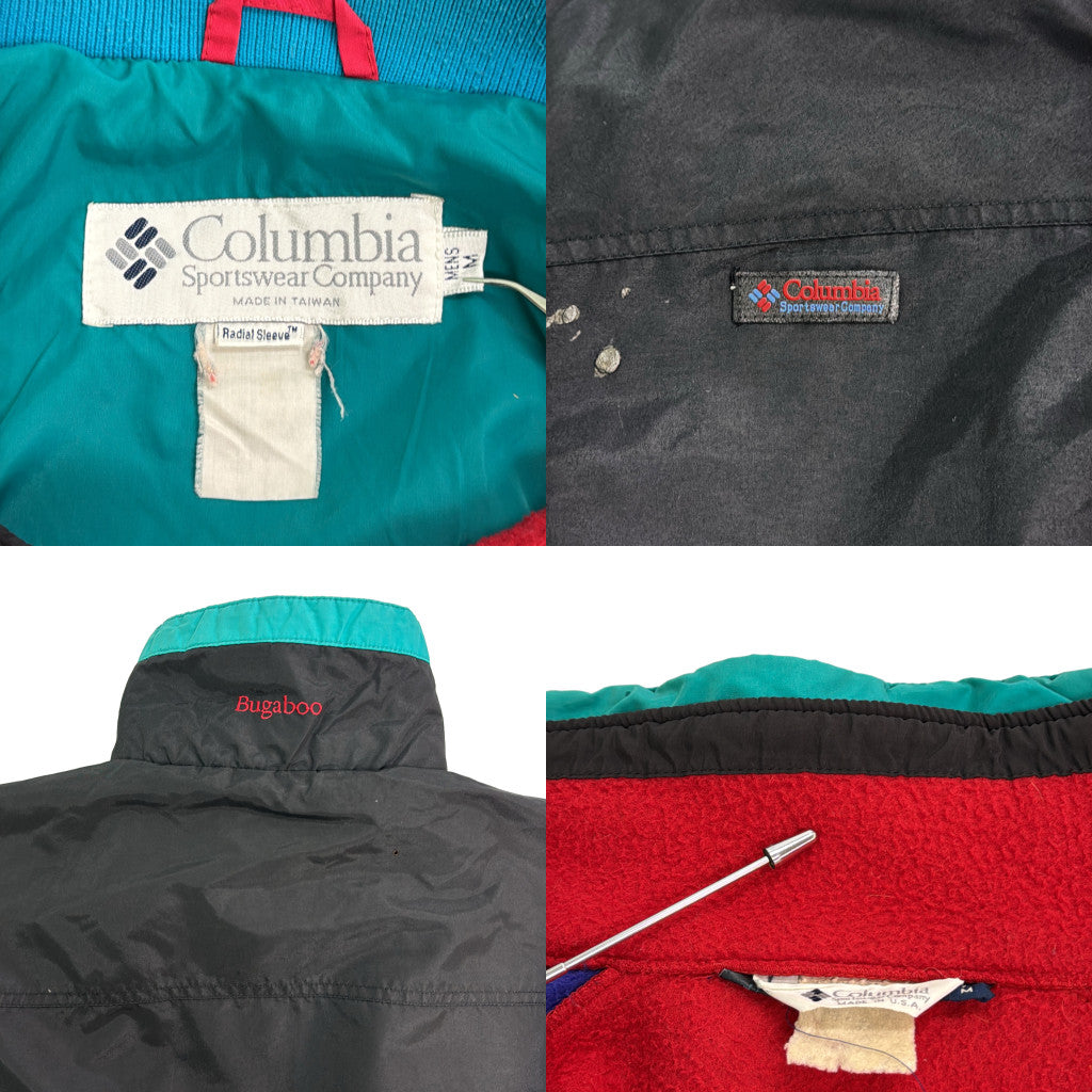 90s Columbia Bugaboo Nylon Jacket