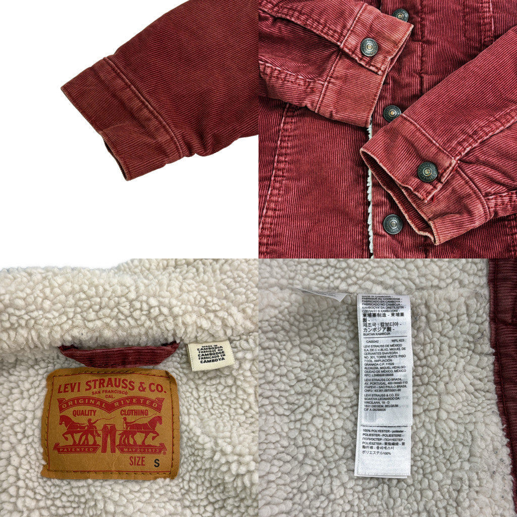 Levi's Jacket