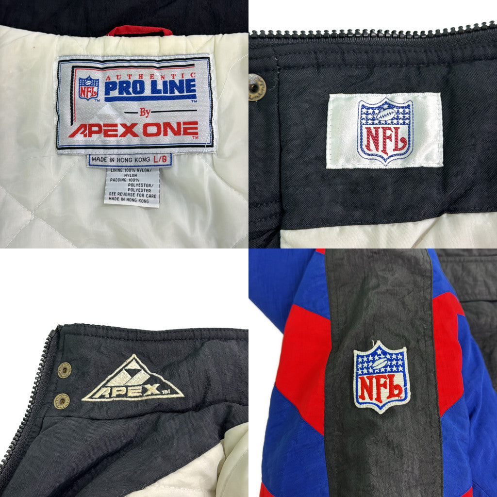 90s APEX ONE Nylon Jacket