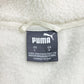 PUMA Fleece Jacket