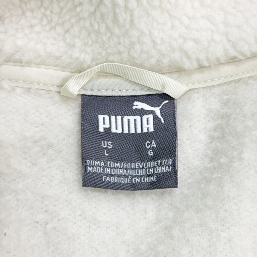 PUMA Fleece Jacket