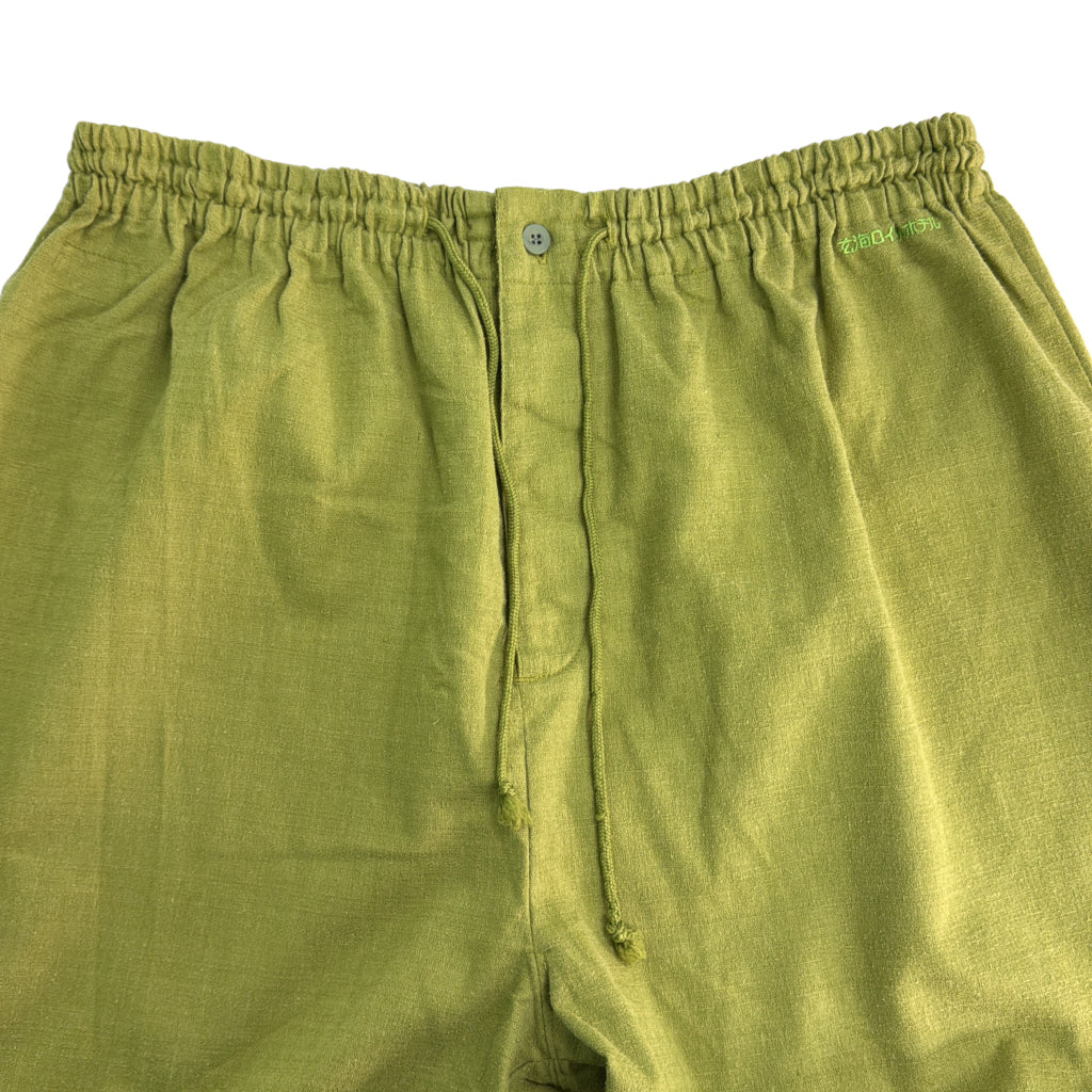 REPOS Easy Pants
