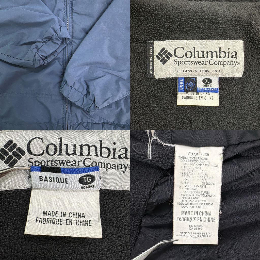 Columbia Warm Up Nylon Jacket