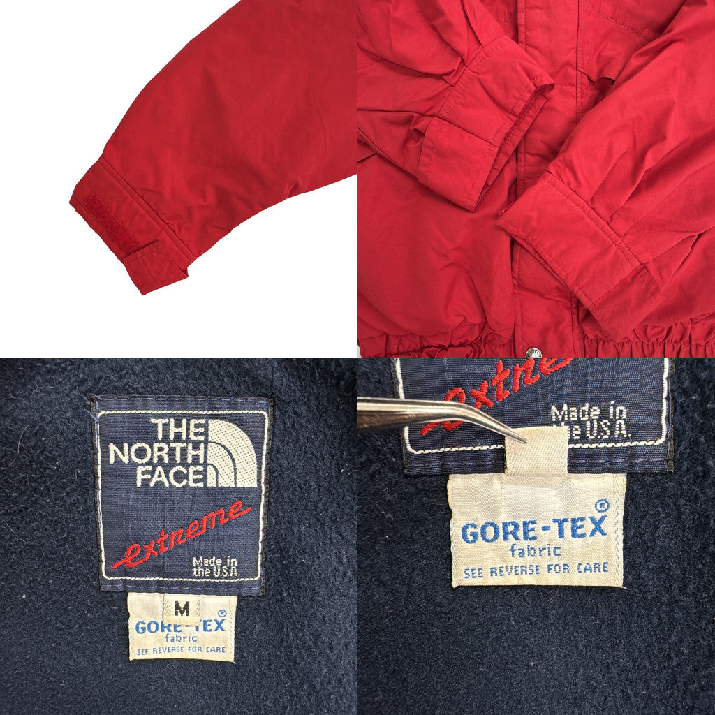 80s THE NORTH FACE Extreme Mountain Parka