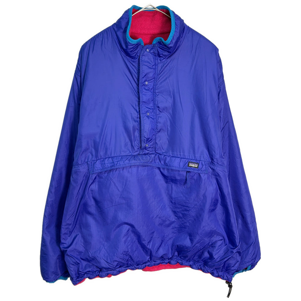 90s patagonia Glissade Jacket Nylon Jacket