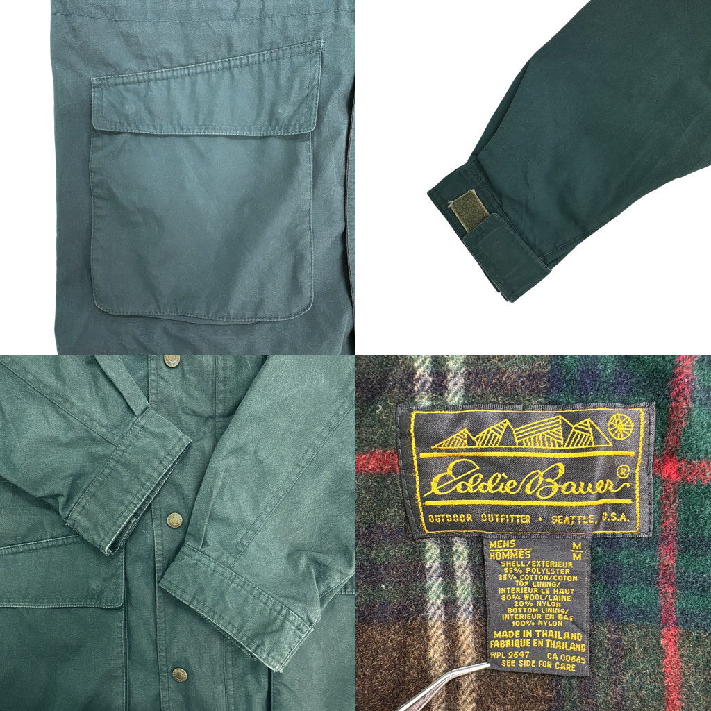 90s Eddie Bauer Mountain Parka