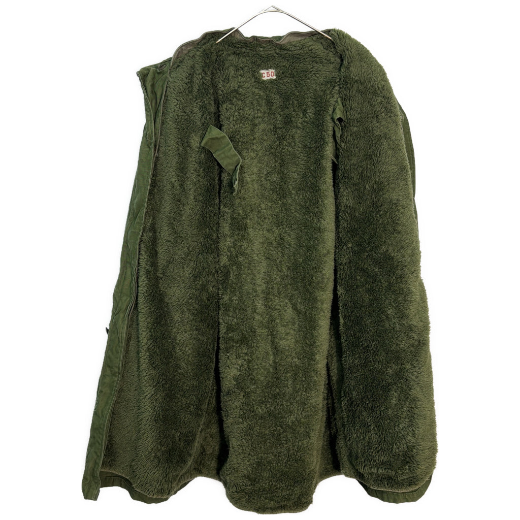 80s Euro Military Military Jacket