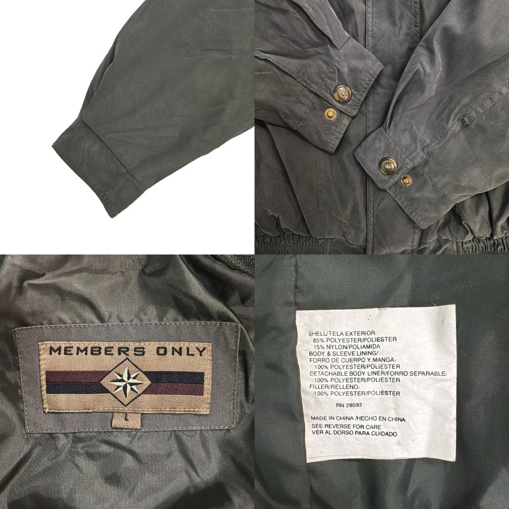 MEMBERS ONLY Harrington Jacket