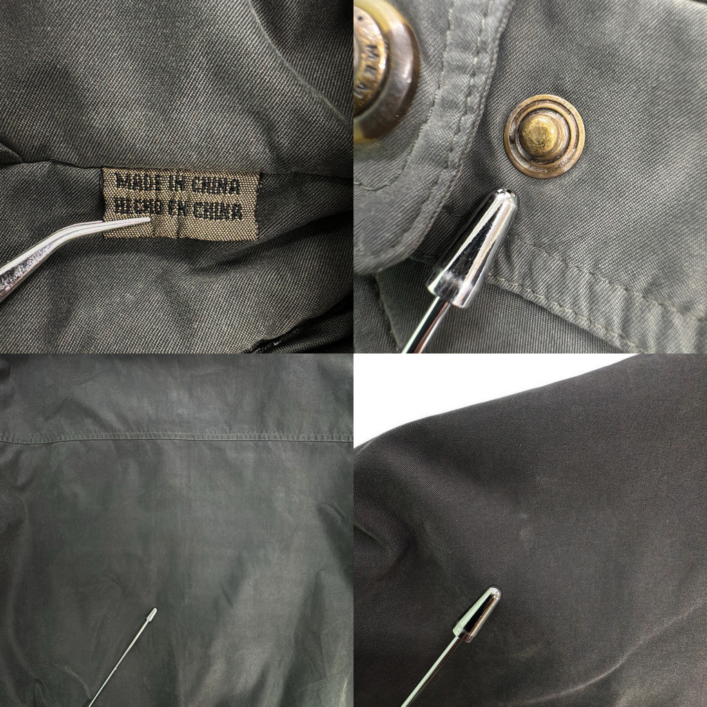 MEMBERS ONLY Harrington Jacket