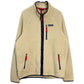 patagonia Retro Pile Fleece Jacket