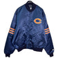 90s STARTER Stadium Jacket