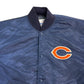 90s STARTER Stadium Jacket