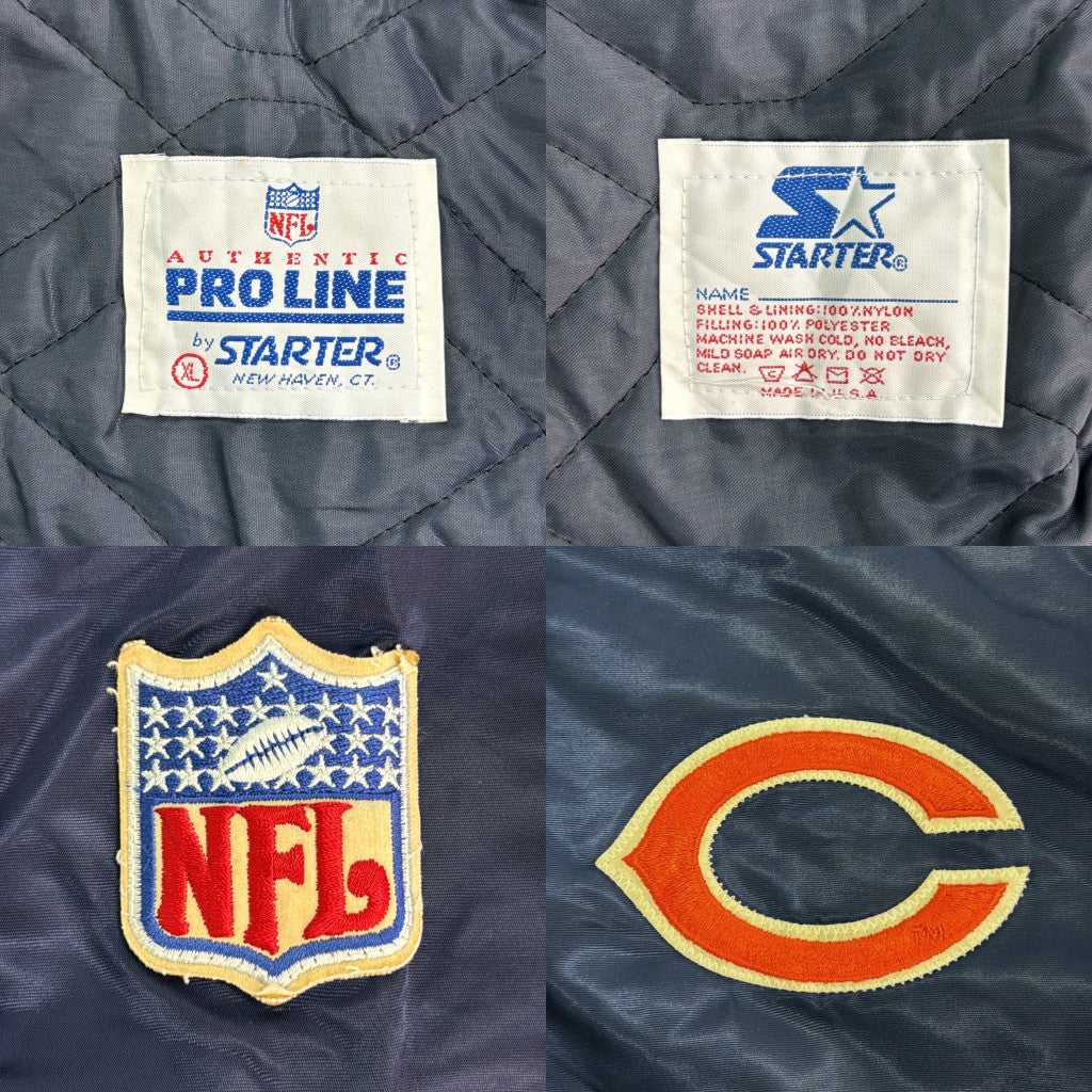 90s STARTER Stadium Jacket
