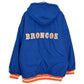 90s STARTER Stadium Jacket