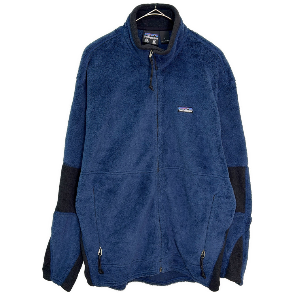 patagonia Regulator R2 Fleece Jacket