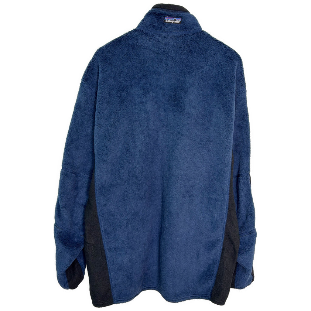 patagonia Regulator R2 Fleece Jacket