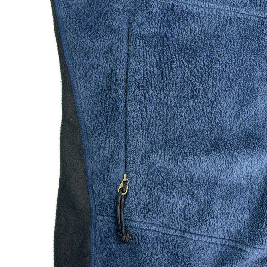 patagonia Regulator R2 Fleece Jacket