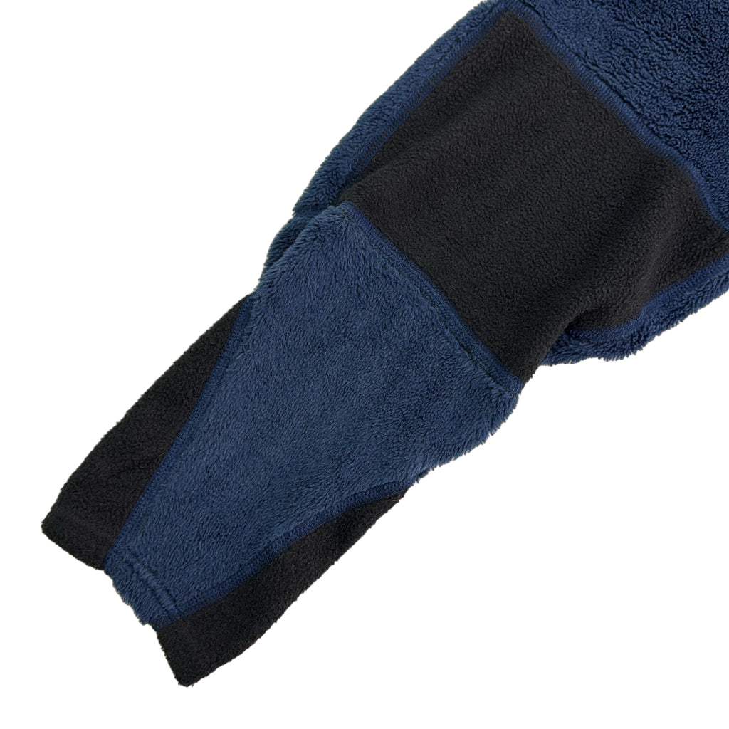 patagonia Regulator R2 Fleece Jacket