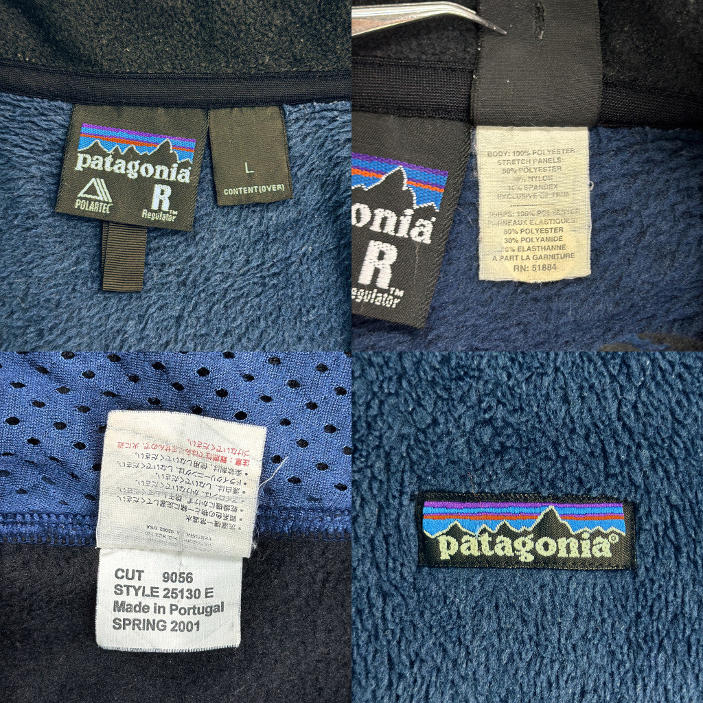 patagonia Regulator R2 Fleece Jacket