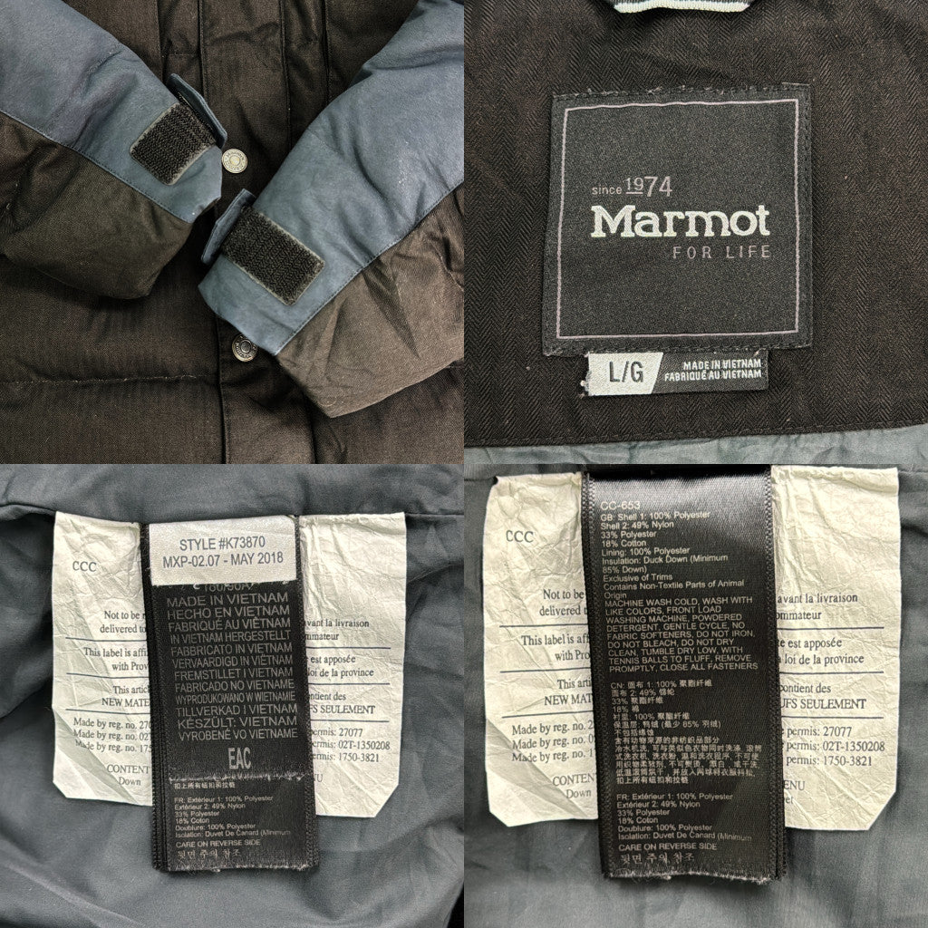 ダウンジャケット アウトドア ネイビー メンズ L 中古 古着 Y9155
