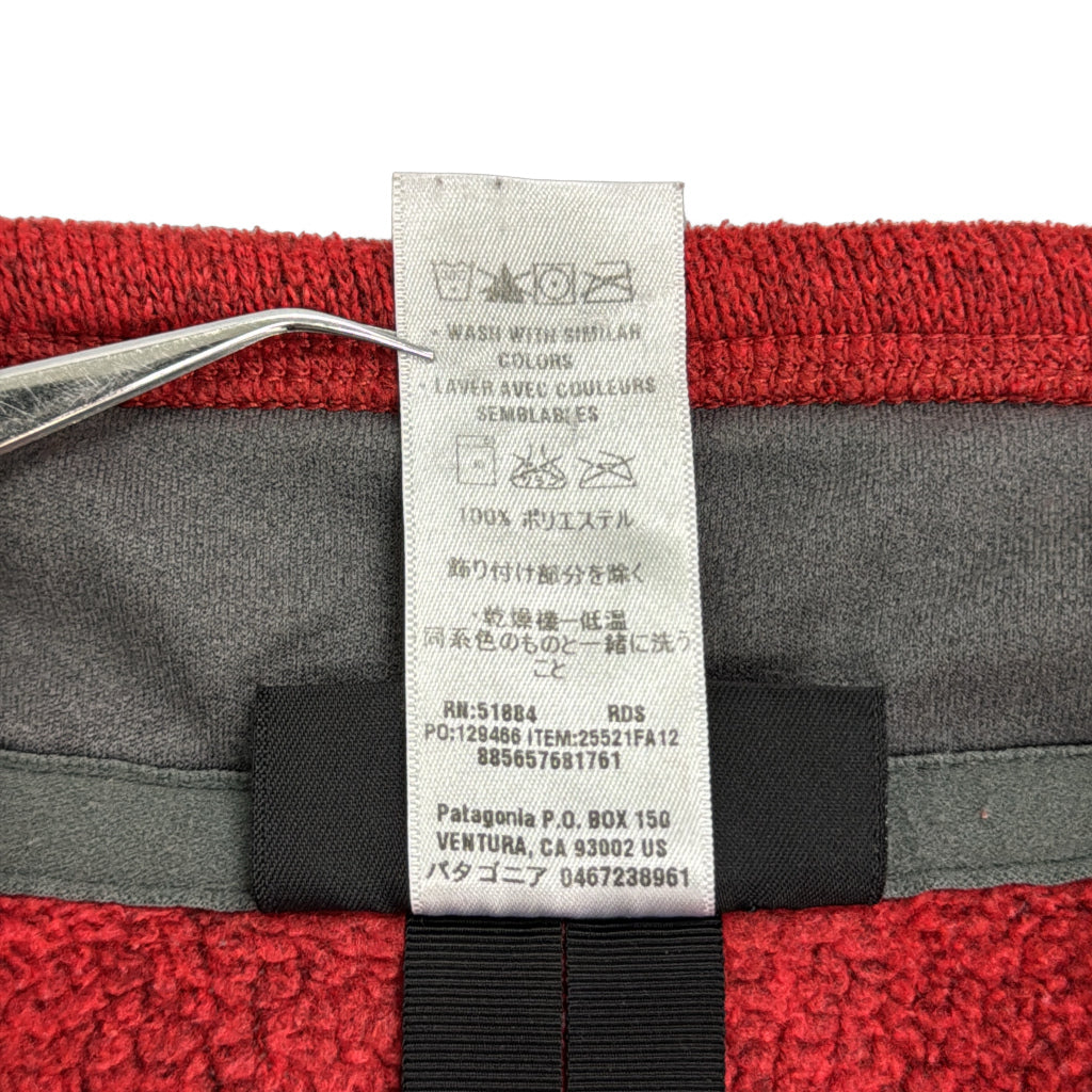 フリースジャケット アウトドア レッド メンズ XL 中古 古着 Y9171