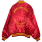 90s K&R Collection Stadium Jacket