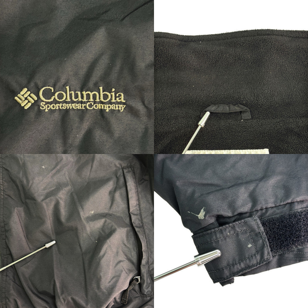 Columbia Warm Up Nylon Jacket