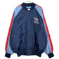 NFL Nylon Jacket