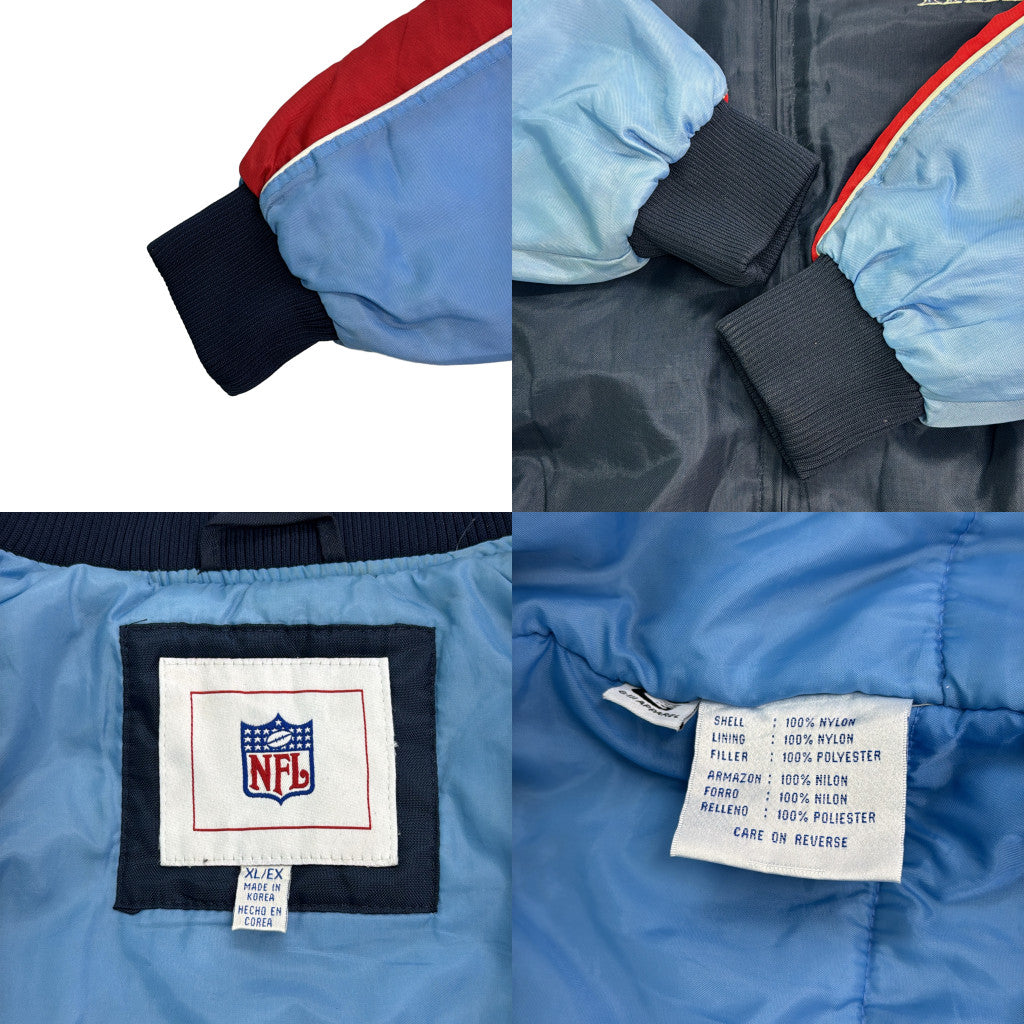 NFL Nylon Jacket