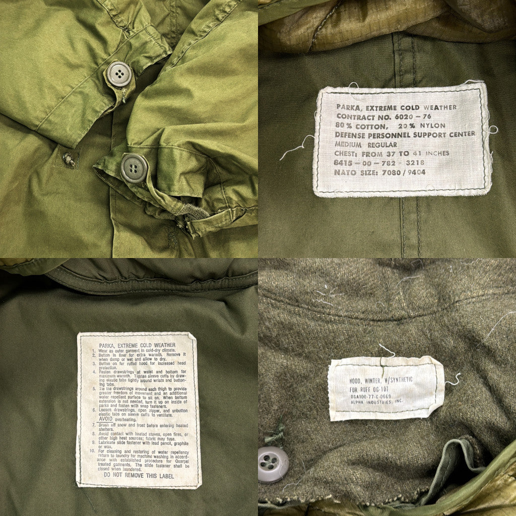 70s U.S. ARMY M-65 Fishtail Parka Military Jacket