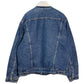 90s Levi's Denim Jacket