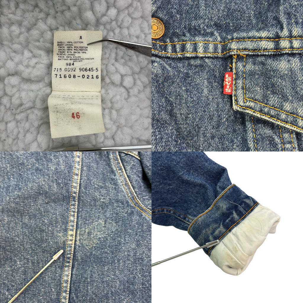 90s Levi's Denim Jacket